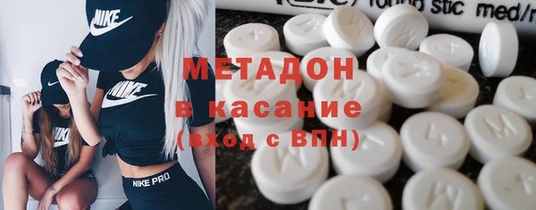 ALPHA-PVP Снежногорск