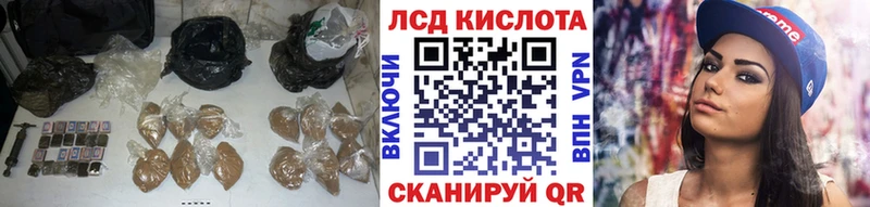 LSD-25 экстази ecstasy  площадка Telegram  Владивосток 
