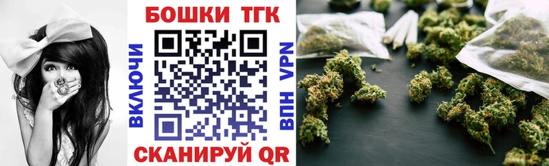 купить наркотики цена  Владивосток  Канабис семена 